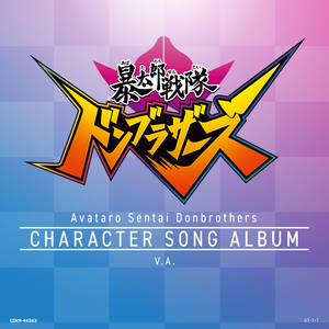 狂野少女免费完整版电影在线播放
