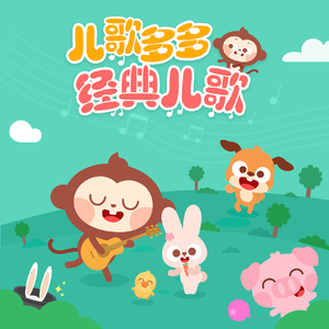 狂野少女免费完整版电影在线播放
