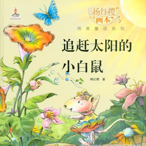 狂野少女免费完整版电影在线播放
