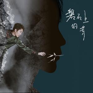 狂野少女免费完整版电影在线播放
