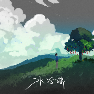 狂野少女免费完整版电影在线播放
