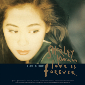 狂野少女免费完整版电影在线播放
