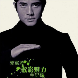 狂野少女免费完整版电影在线播放
