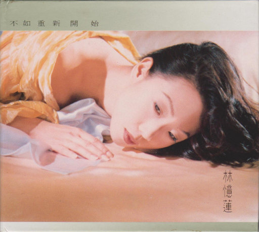 狂野少女免费完整版电影在线播放
