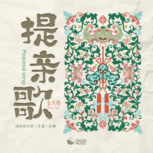 狂野少女免费完整版电影在线播放
